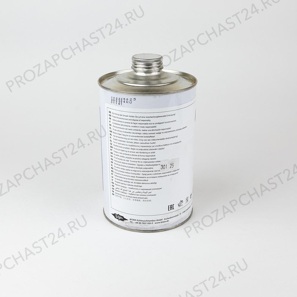 Масло для компрессоров Bitzer ВSE-32-(1л) для R-134, 404, 507, 407, 410, 23 синтетическое.