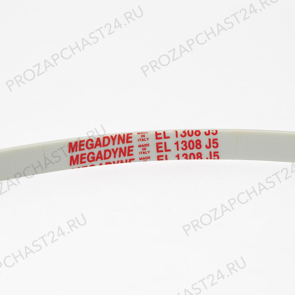 Ремень 1308 J5 EL «Megadyne» белый