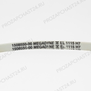 Ремень 1115 H7 EL «Megadyne» Zanussi белый